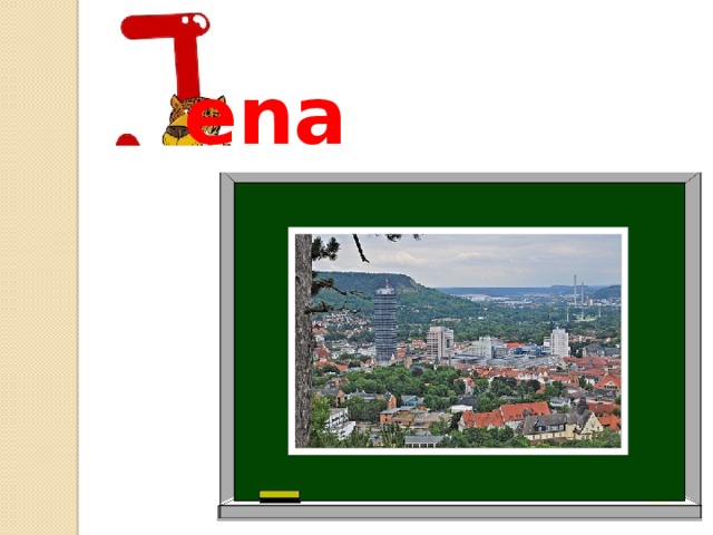 ena 