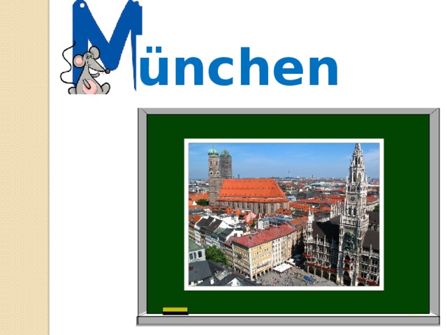 ünchen  