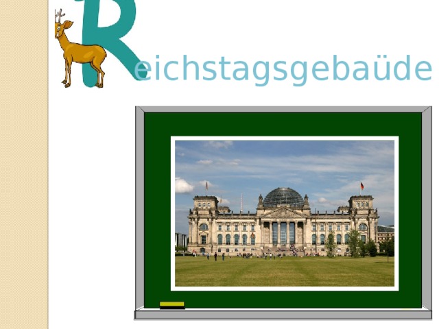 eichstagsgebaüde 