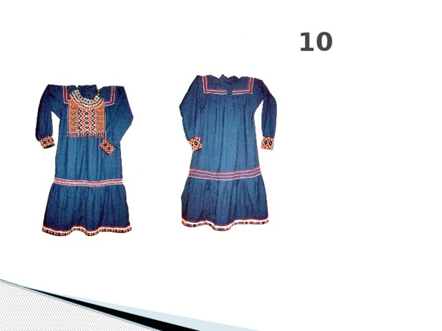 10 