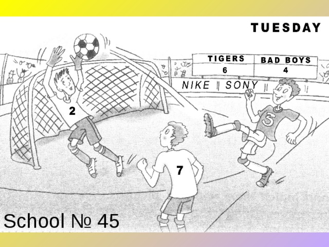 School № 45 