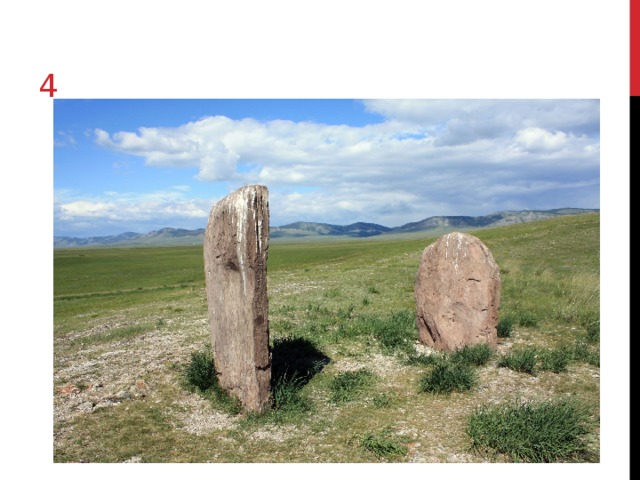4 