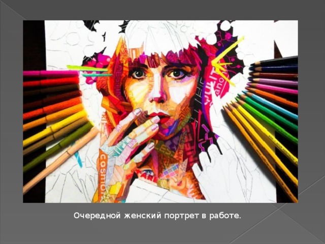 Очередной женский портрет в работе. 
