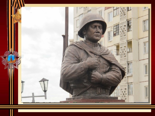 Памятник П.Ф. Сенчихину 