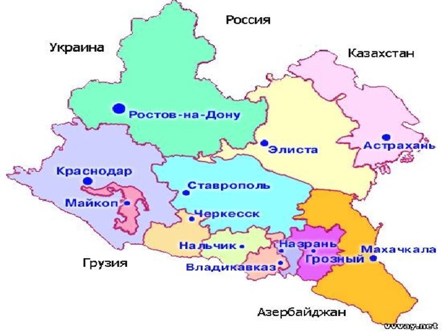 Карта 