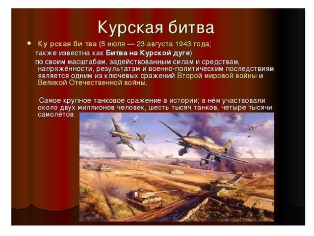 Подготовила: воспитатель МАДОУ д/с № 87 «Кораблик» Черноусова Л.В . 