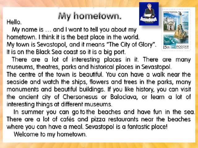 Advert your town/city. Learn the topic. Come to Looking for a great holiday? Need some rest or exciting activities ? Want to learn interesting facts? Navy parades and boat tours Ancient and modern history Mountains and seaside, beaches and aquaparks Beautiful sights and great memories 