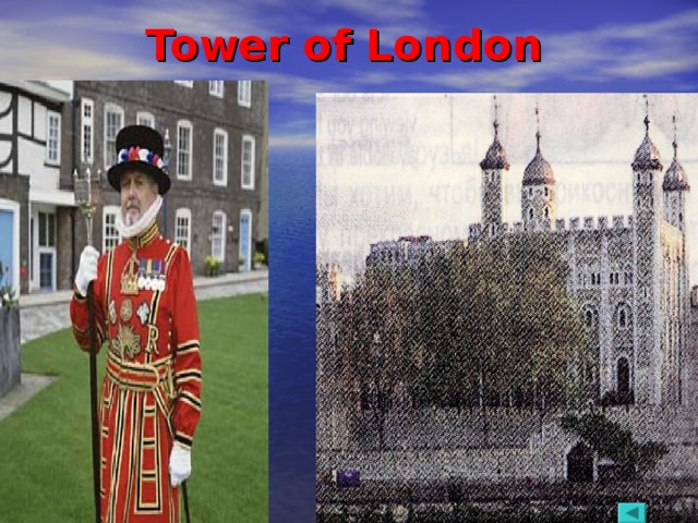 Tower of London 