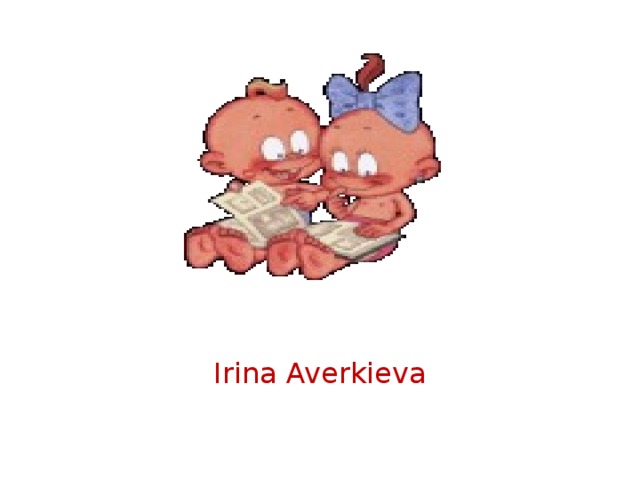      Learn To Read Irina Averkieva 