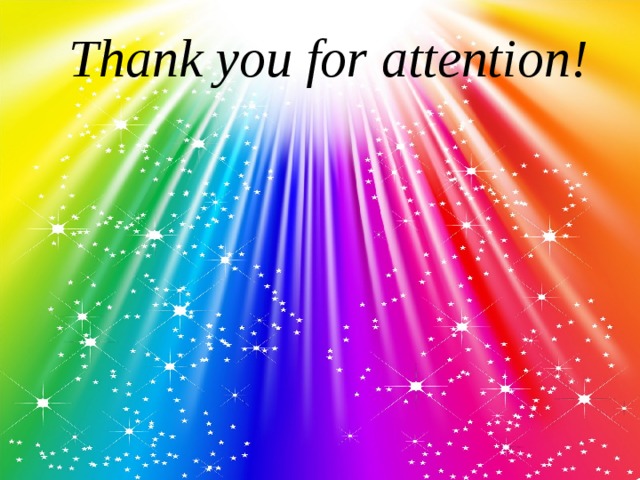 Thank you for attention! 
