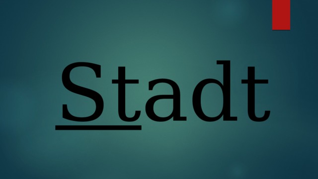 St adt  