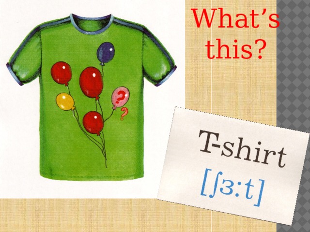 What’s this? 