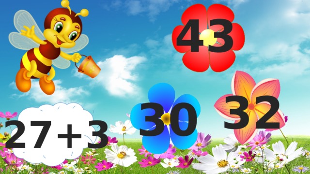 43 32 30 27+3 