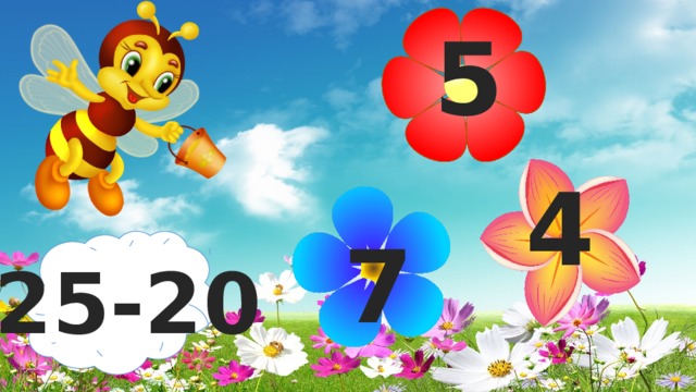 5 4 7 25-20 