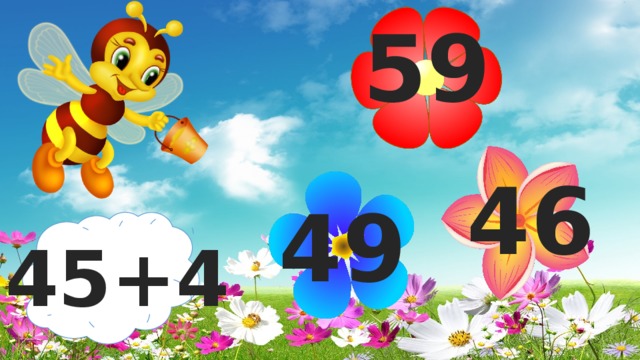 59 46 49 45+4 
