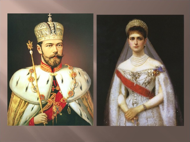 А 14 мая 1896 г. В Успенском соборе Московского Кремля состоялась коронация императора Николая II и императрицы Александры Феодоровны.  
