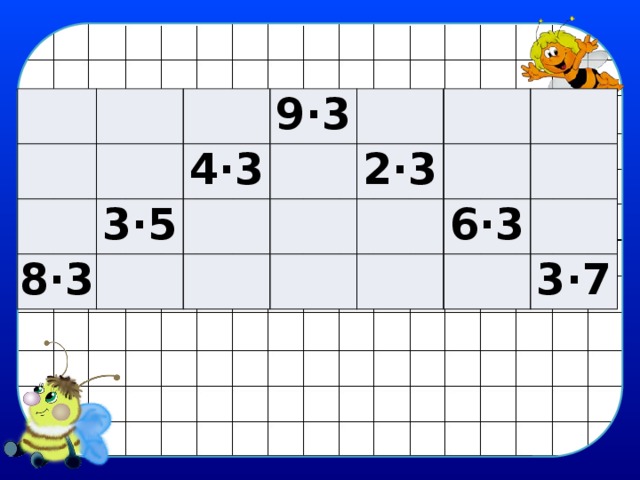             3·5 9·3 4·3 8·3             2·3             6·3       3·7 