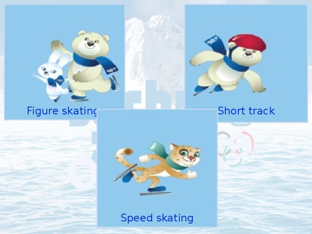 Olympic Sports Figure skating Short track Speed skating 
