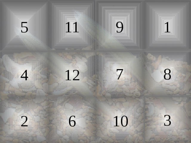1 5 9 11 7 8 4 12 3 2 6 10