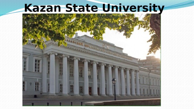 Kazan State University   
