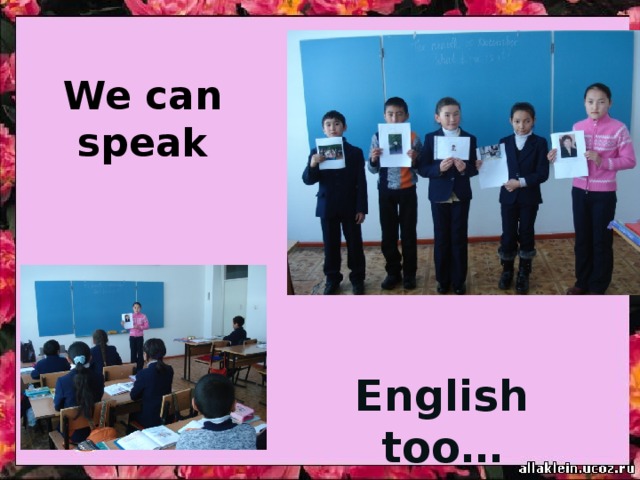 We can speak English too… 
