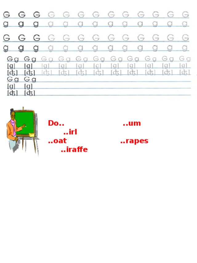 Do.. ..um ..irl ..oat ..rapes ..iraffe 