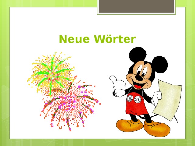 Neue Wörter 