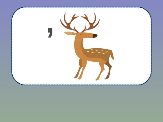 , 