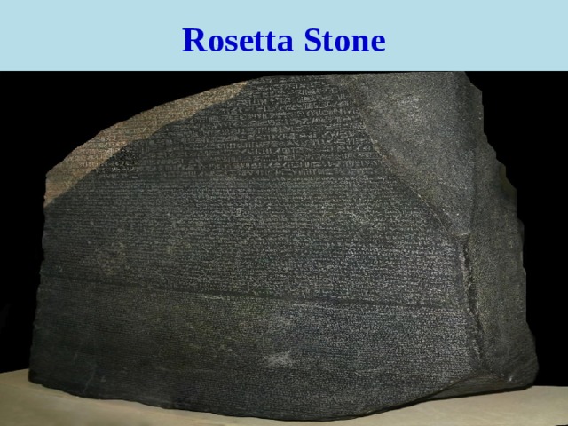 Rosetta Stone 