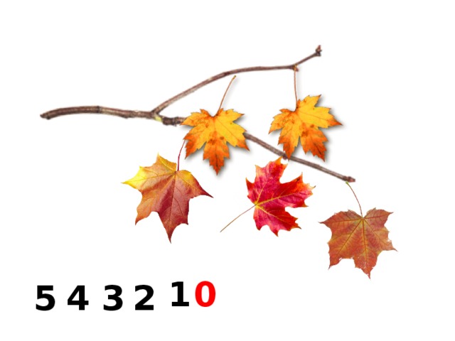 1 0 2 3 4 5 