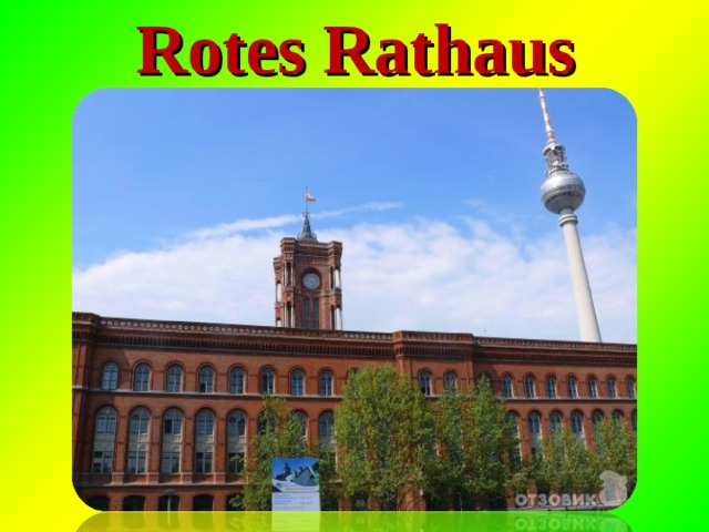 Rotes Rathaus 