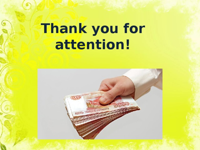 Thank you for attention! 