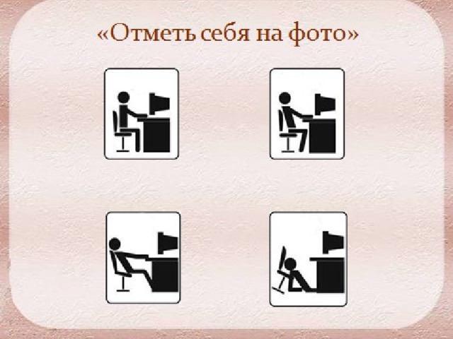Рефлексия 