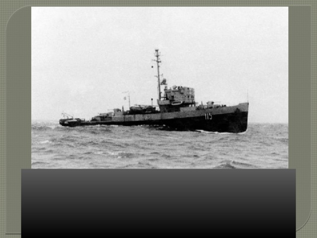В ноябре — декабре 1944 года в условиях полярной ночи тральщик под командованием А.И. Иванникова произвёл 28 боевых выходов на траление фарватеров у населённых пунктов Петсамо (ныне Печенга Мурманской области) и Киркенес (Норвегия), уничтожив и обезвредив 110 вражеских мин.   