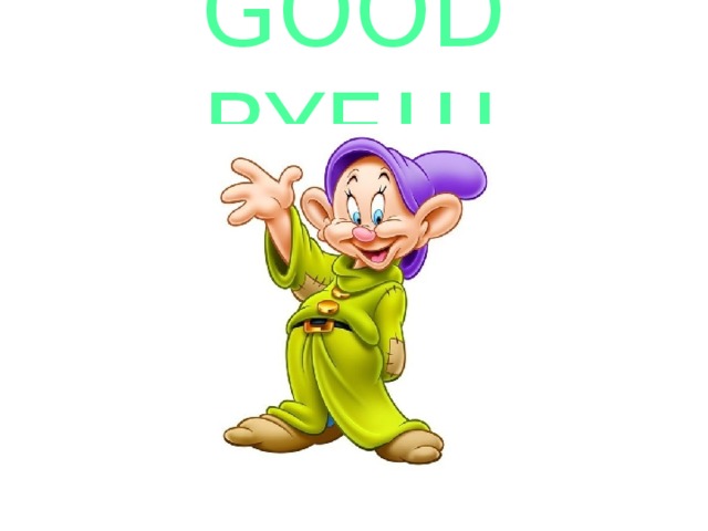 GOOD BYE!!! 