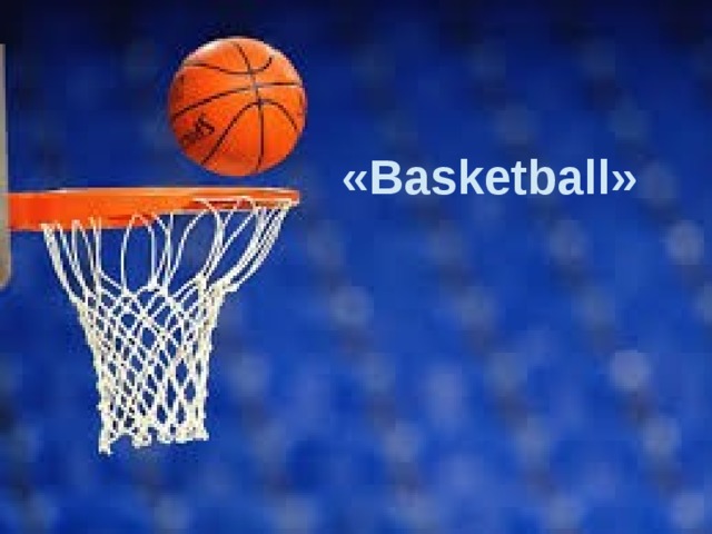 « Basketball »   