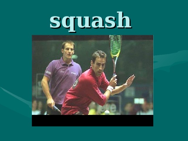 squash 