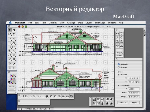 Векторный редактор MacDraft 