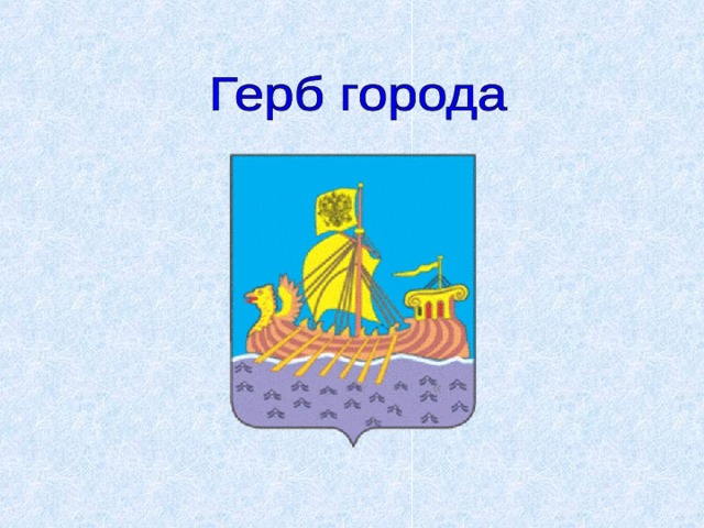 « 