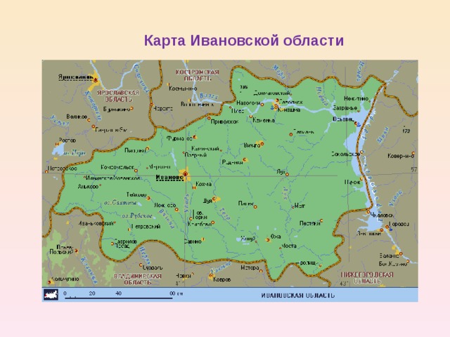  Карта Ивановской области 