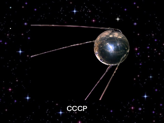 СССР СССР 