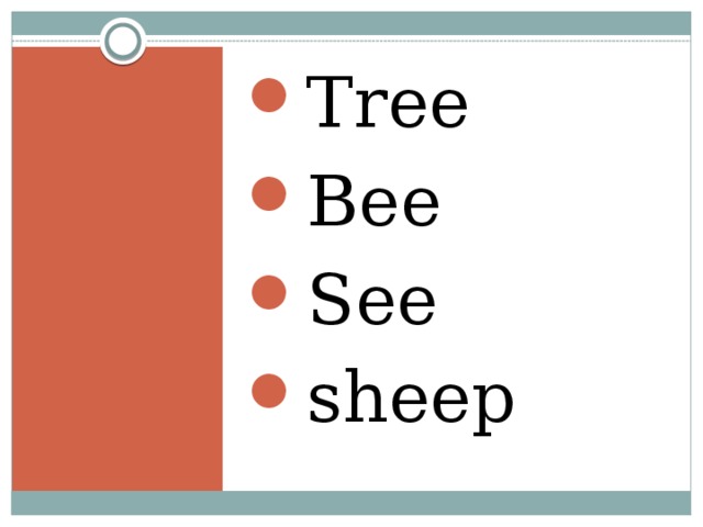 Tree Bee See sheep 