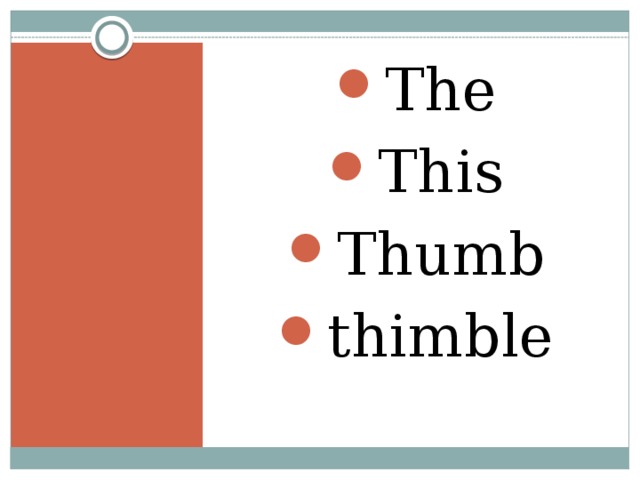 The This Thumb thimble 