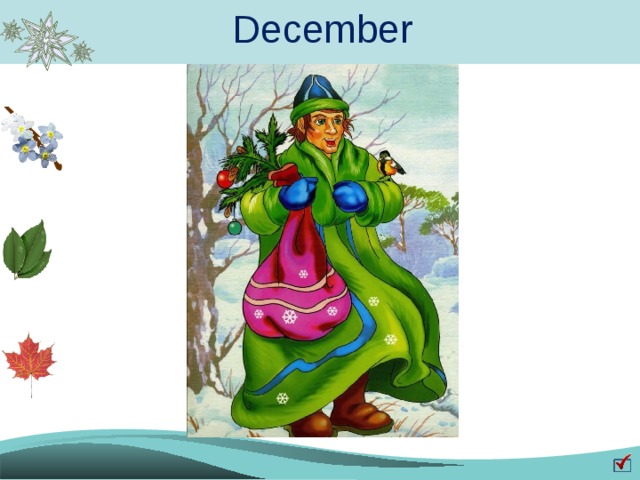 December 