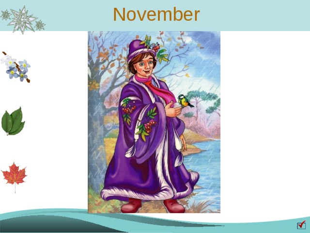 November 