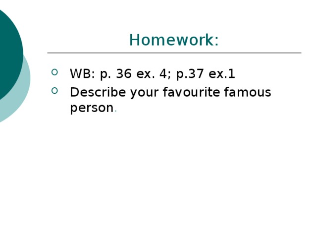 Homework: