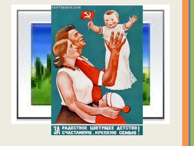 Вставка рисунка 