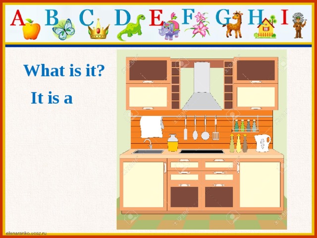 What is it? It is a 