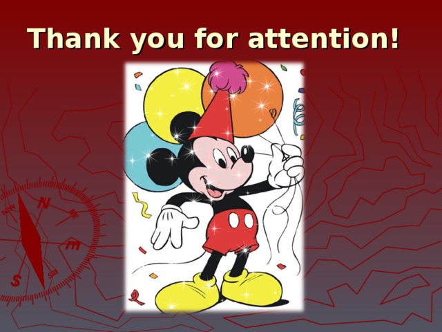 Thank you for attention! 