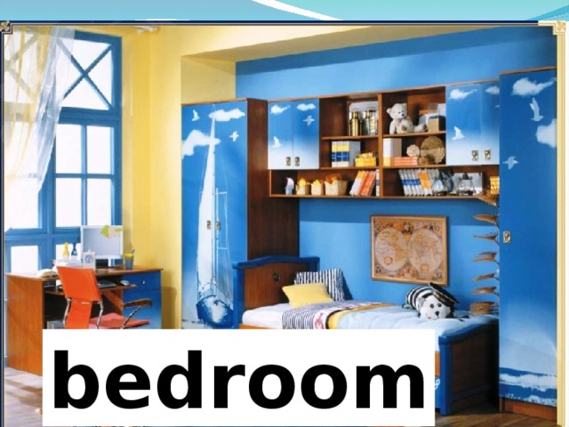  room - комната bed + room = bedroom 